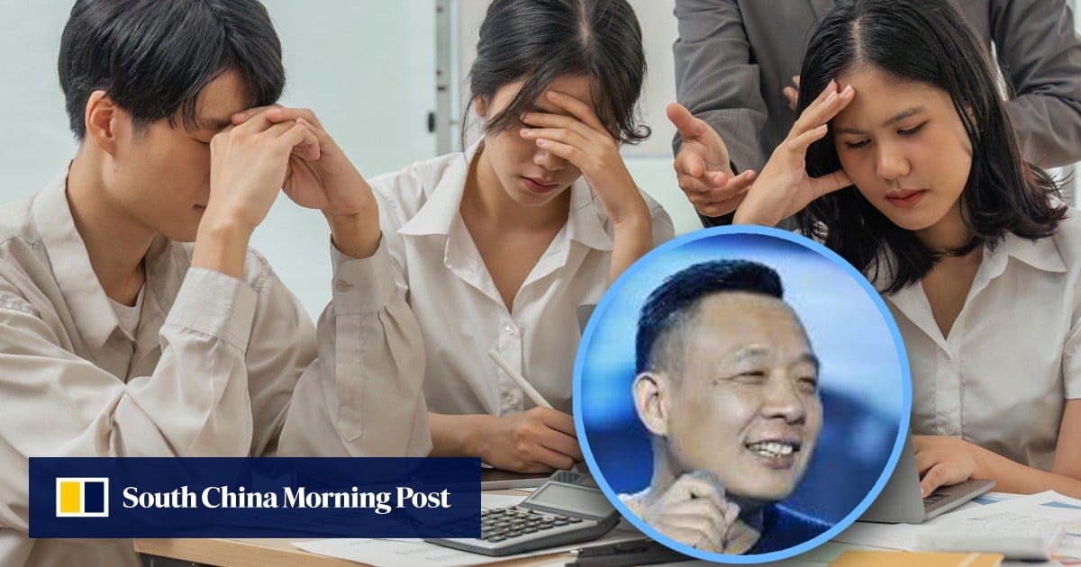 china company unhappy leave