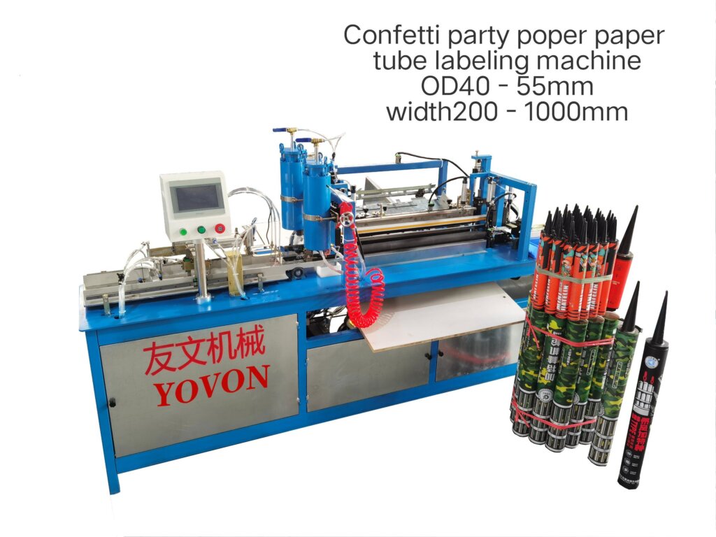 china confetti blizzard machine wholesale China Factory