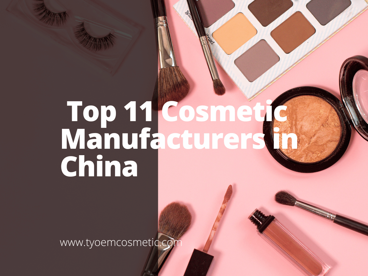 china cosmetics wholesale