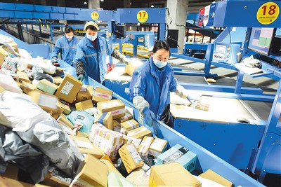 china courier companies