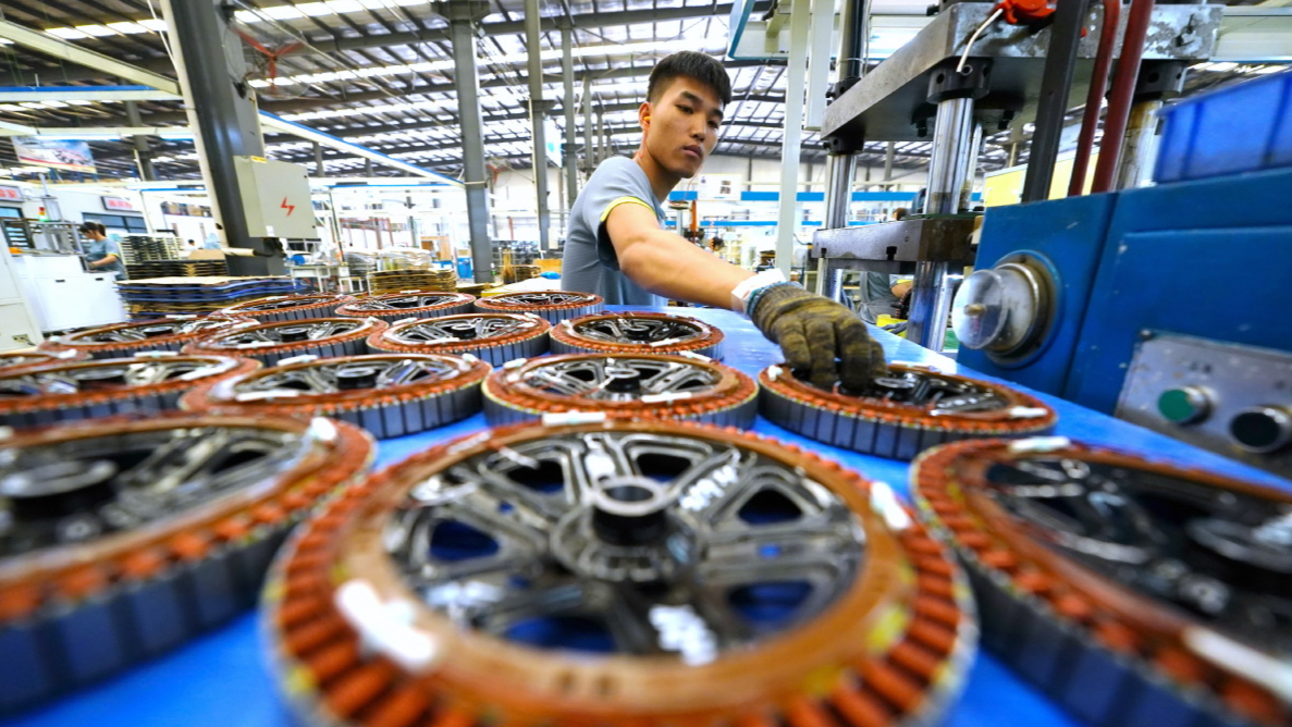 china credit bgc money broking company limited