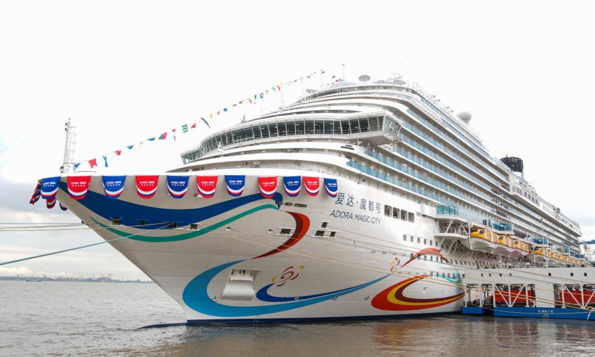 china cruise company