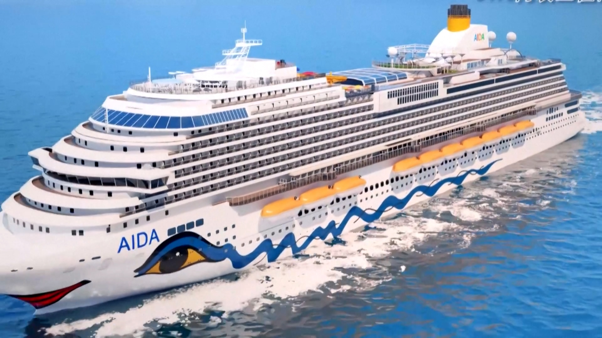 china cruise company