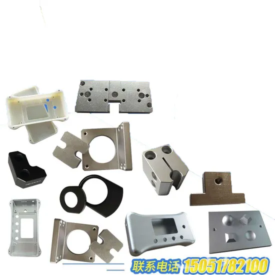 china custom aluminum parts China Factory