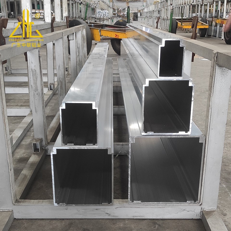 china custom aluminum parts