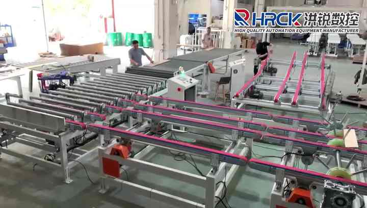 china custom automation equipment price