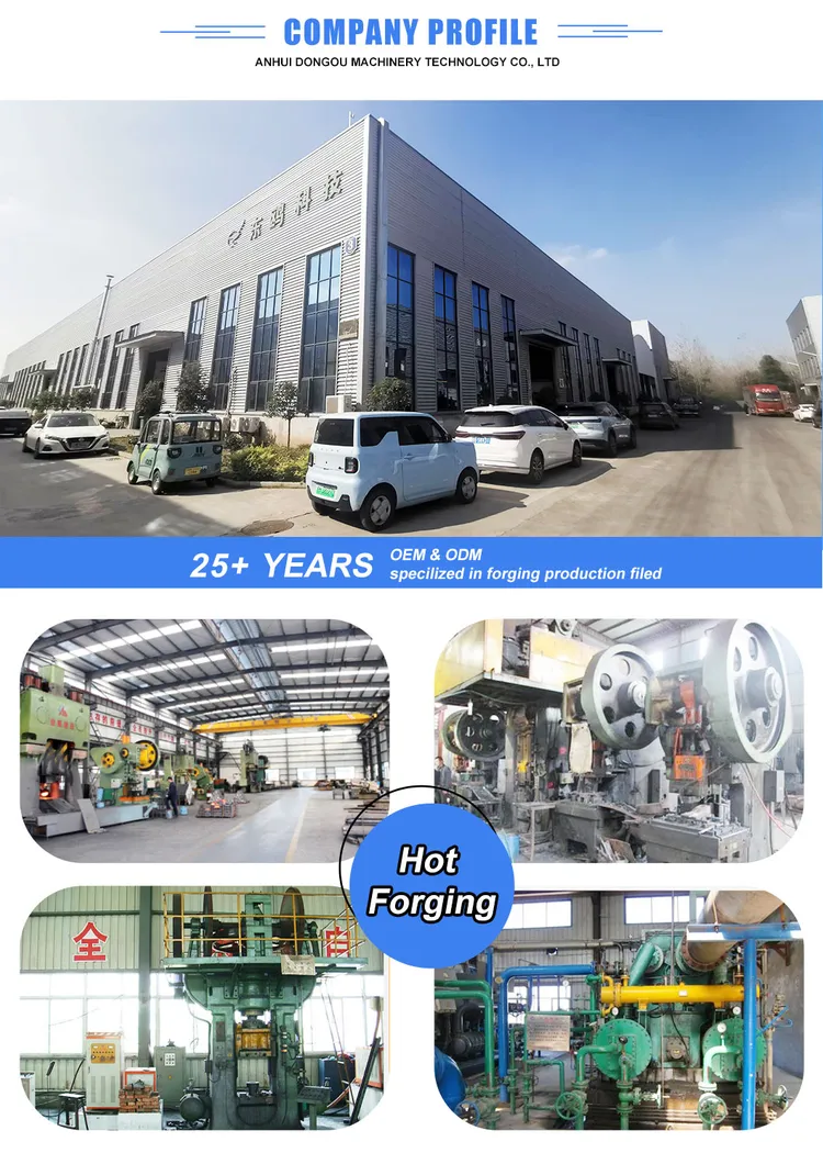 china custom steel parts