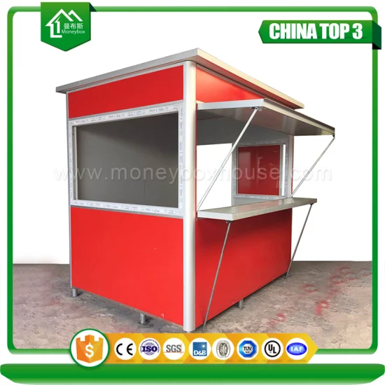 china custom wholesale prefab outdoor kiosk house