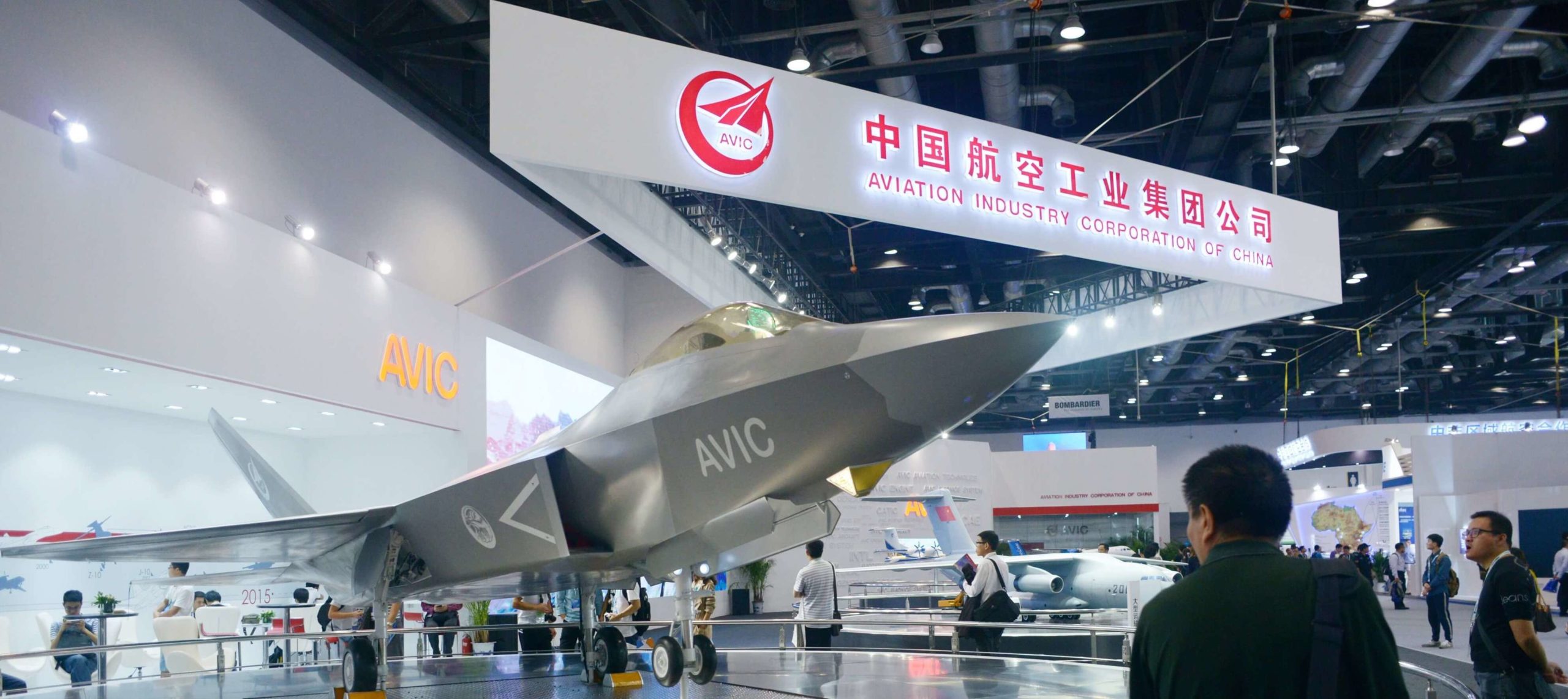 china defense companies