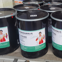 china edge banding summer type pur glue wholesalers
