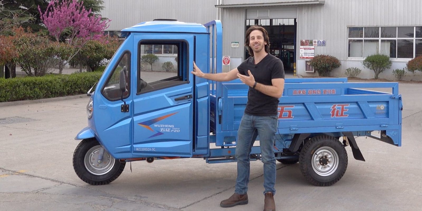 china electric cargo tricycle wholesaler