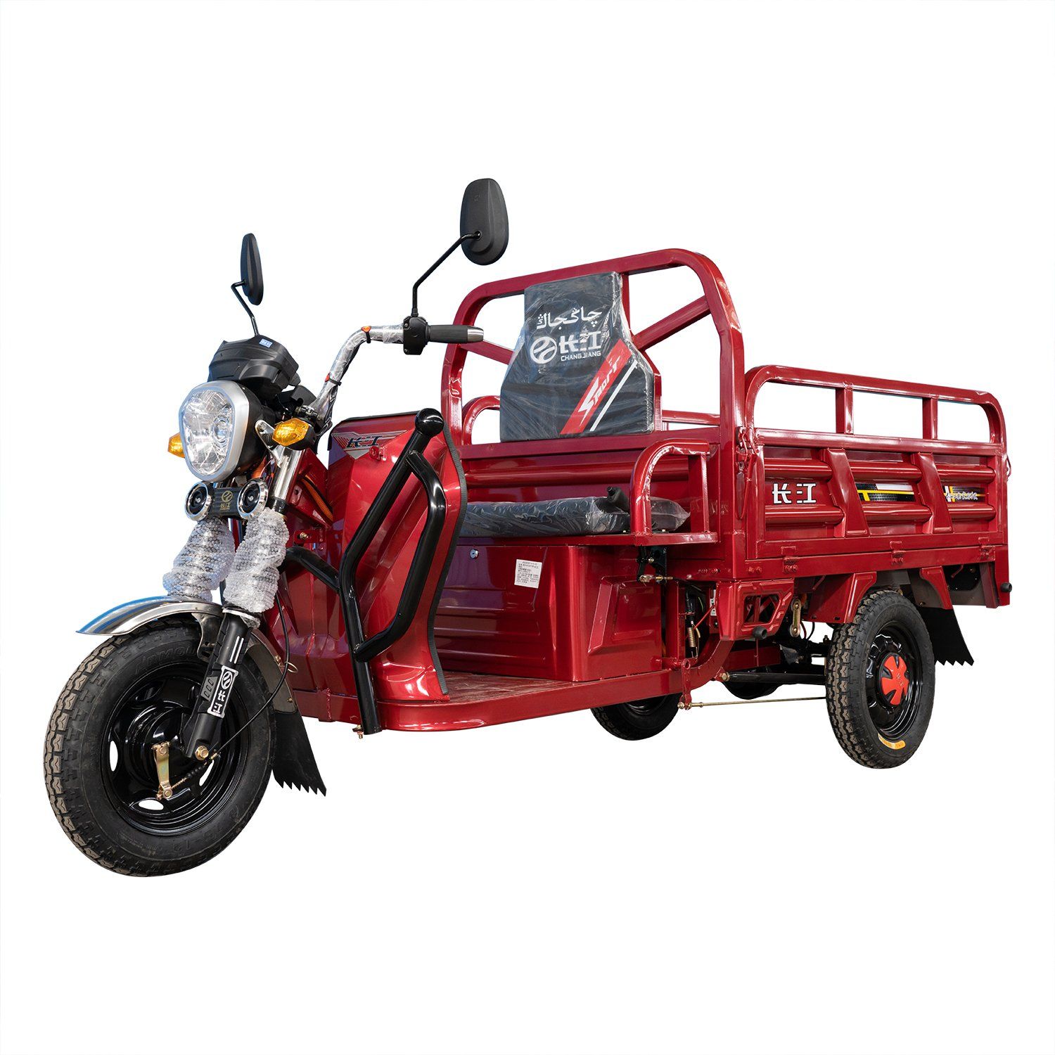 china electric freight tricycle wholesaler