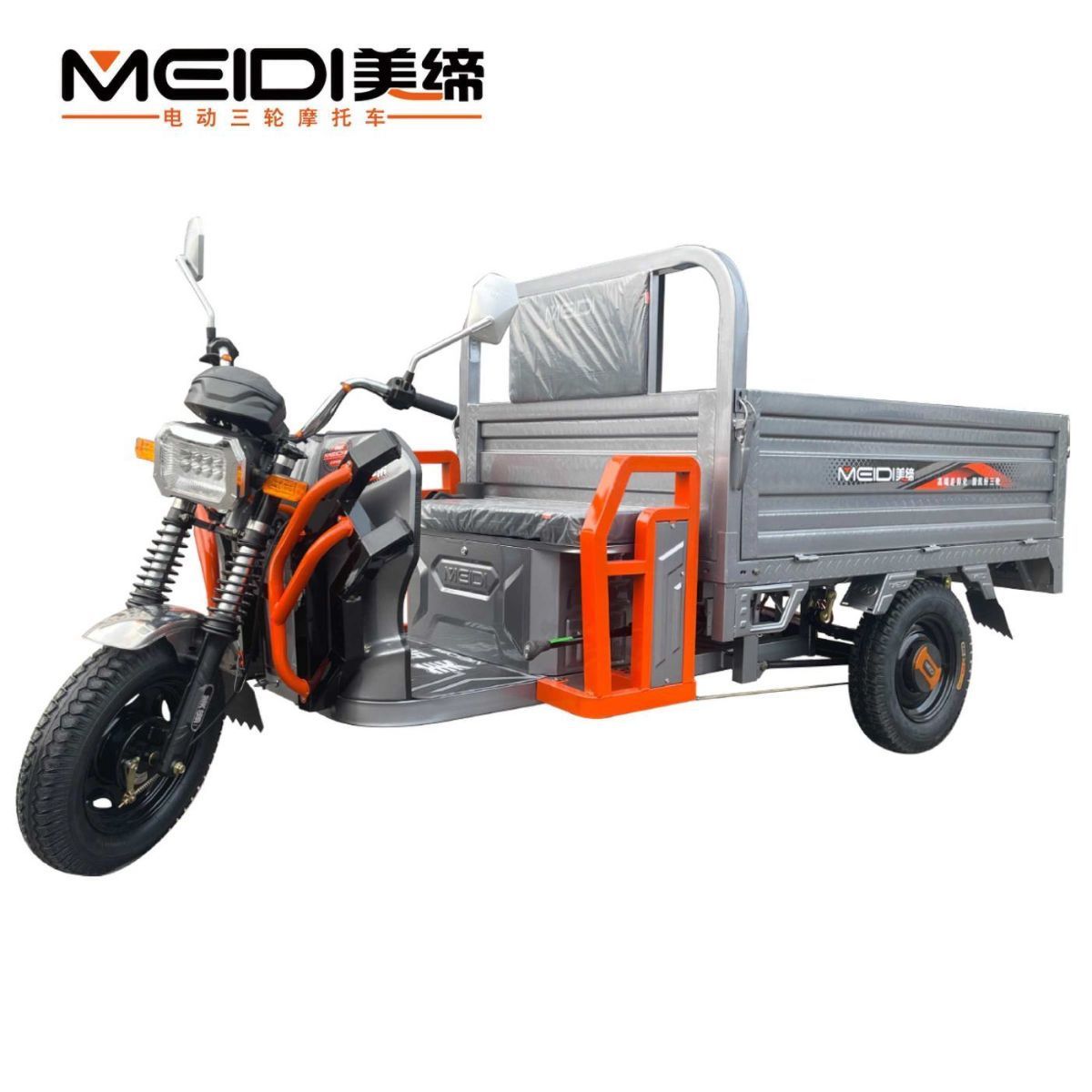 china electric freight tricycle wholesaler for domestic market
