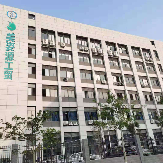 china elegance bath gift company