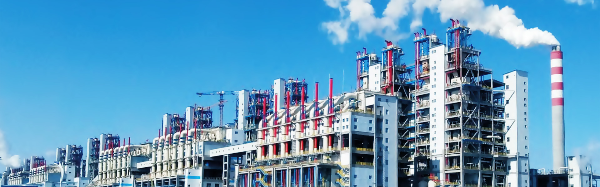 china eleventh chemical construction company limited