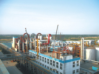 china eleventh chemical construction company limited