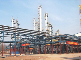 china eleventh chemical construction company limited