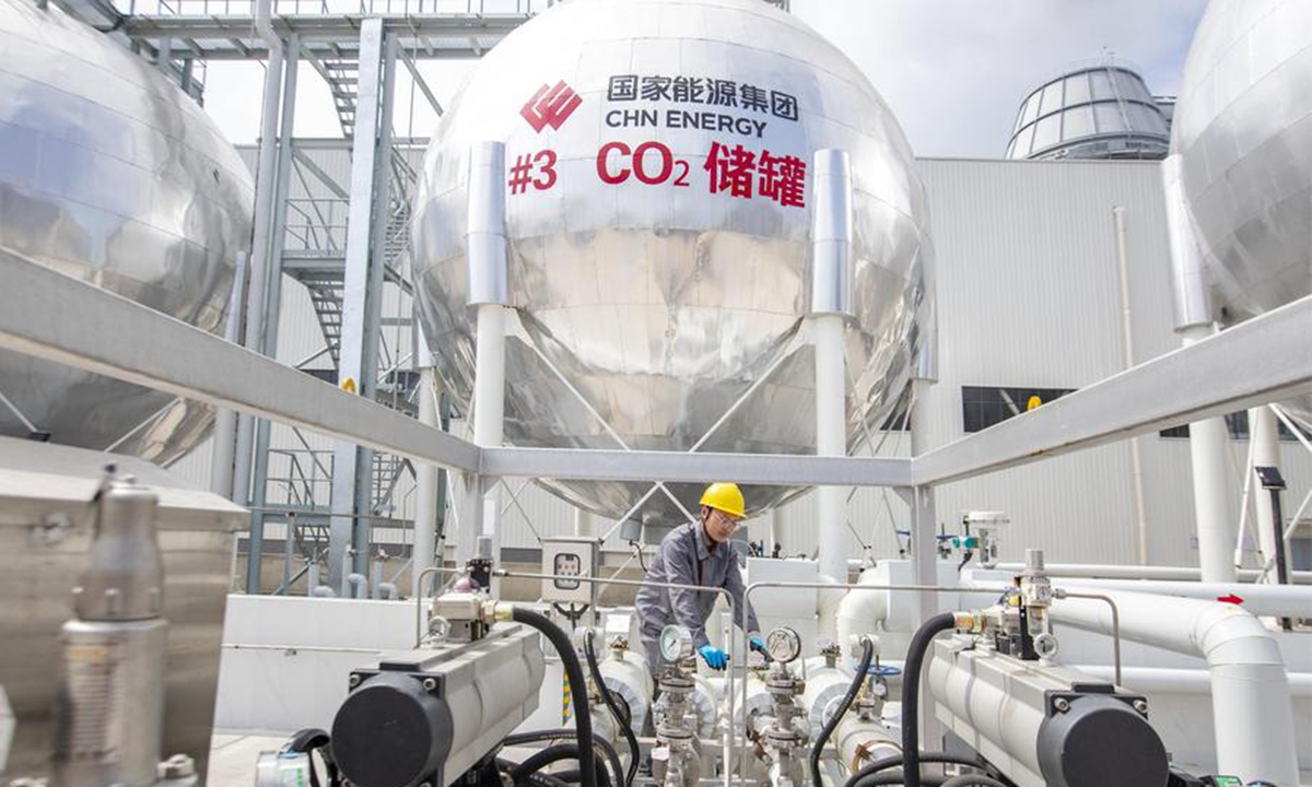 china energy reserve and chemicals group company limited