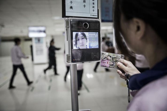china face recognition company China Factory