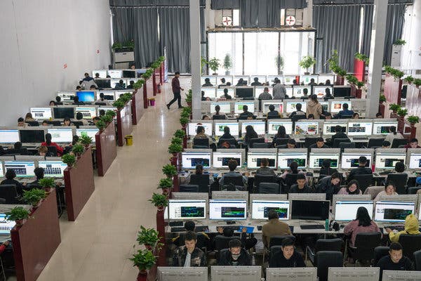 china face recognition company