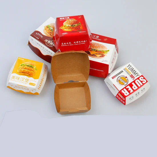china fast food burger box wholesale