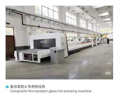 china flame machine wholesale