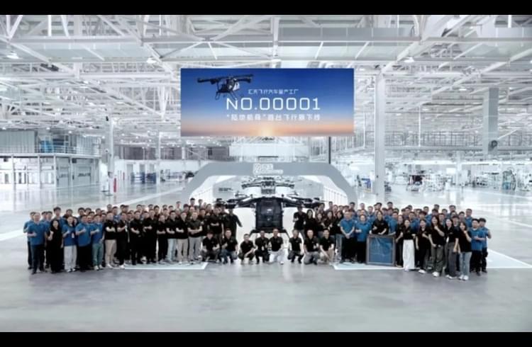 china flying car company