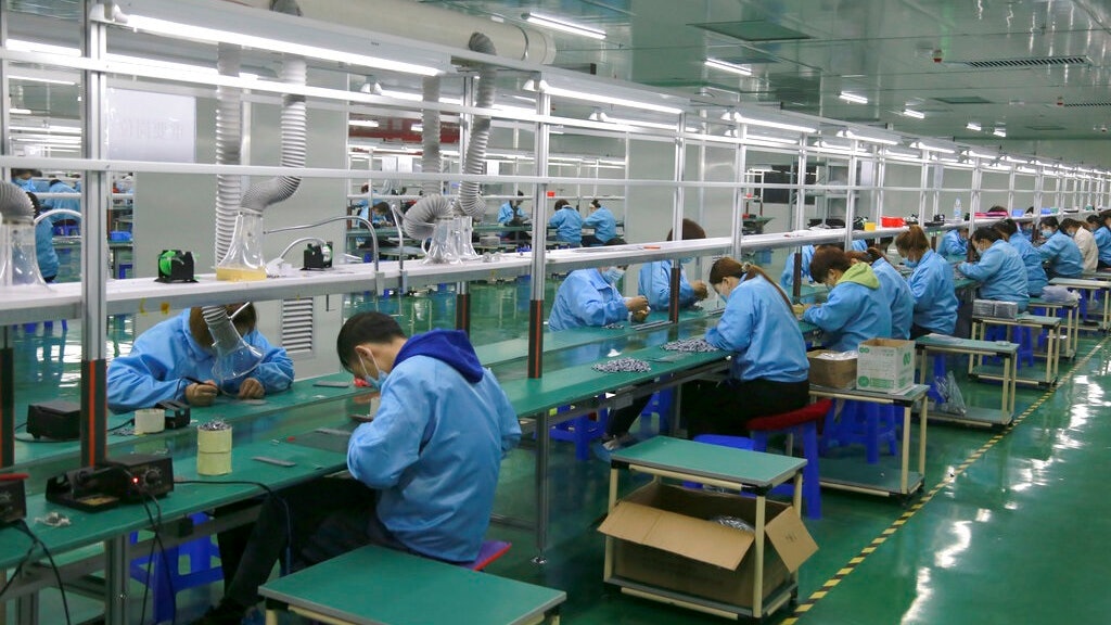 china fmcg companies