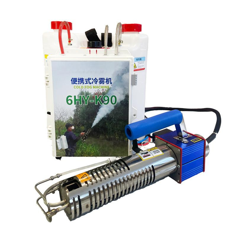 china fog chiller wholesale China Factory