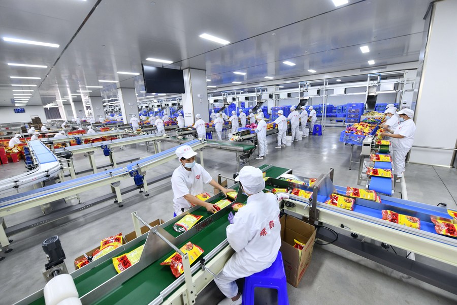 china food and beverage company bullish and bearish analyst opinions