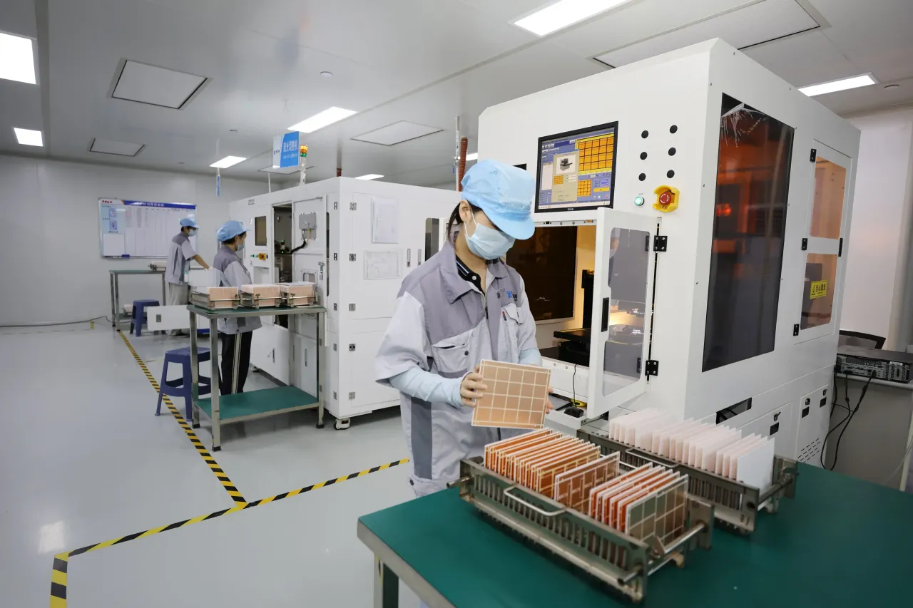 china food and beverage company bullish and bearish analyst opinions