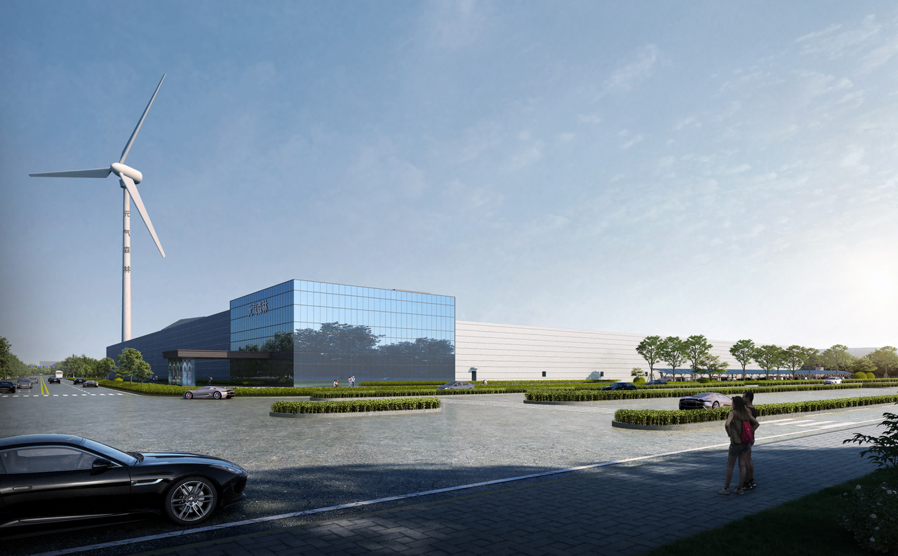 china forestry holdings company limited