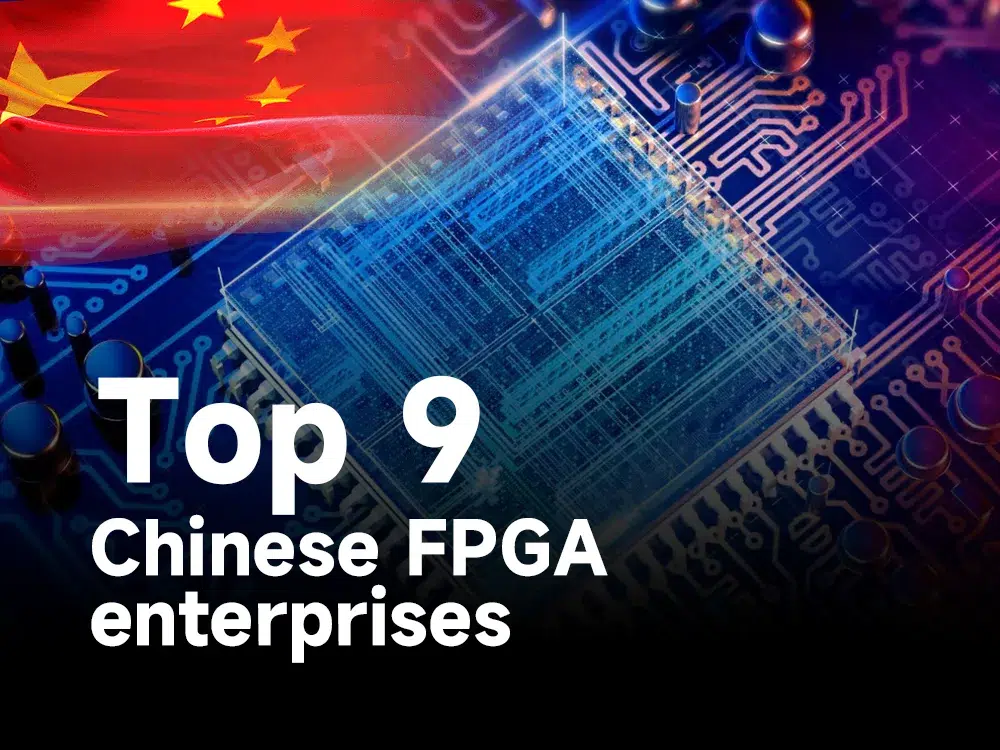 china fpga companies