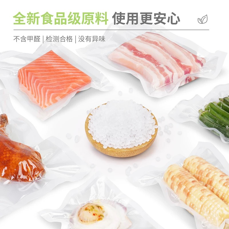 china frozen vacuum bag wholesale
