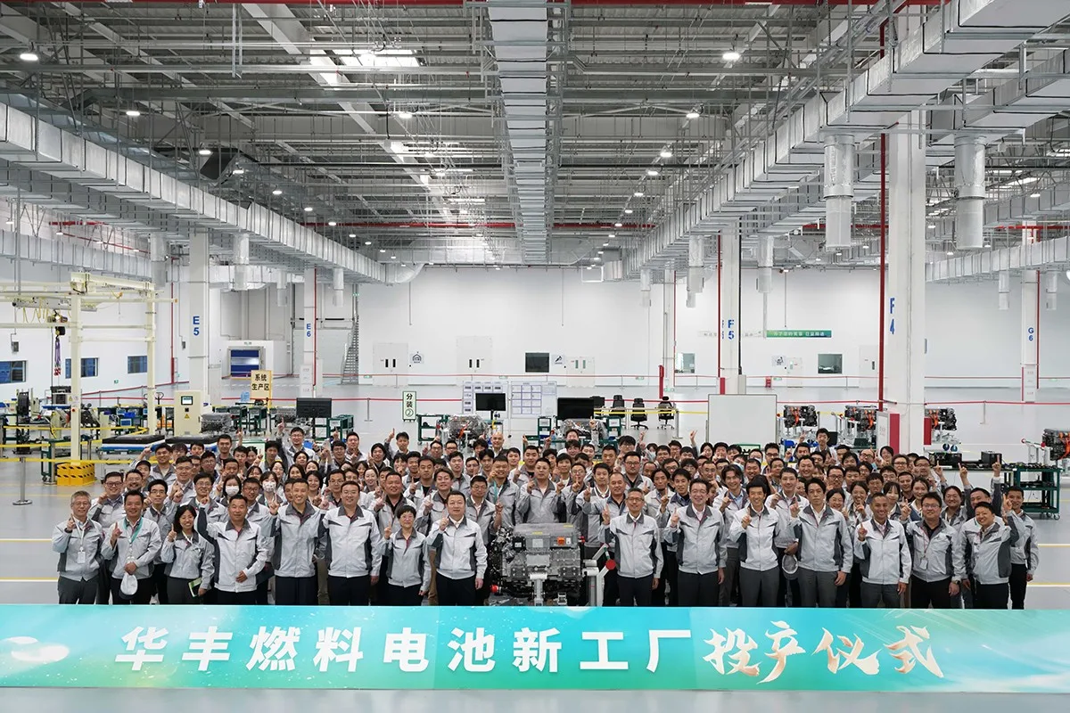 china fuel cell company China Factory