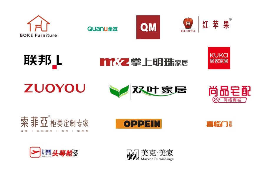 china furniture company list