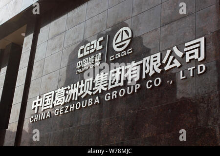china gezhouba group company