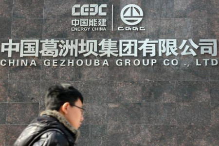 china gezhouba group company limited