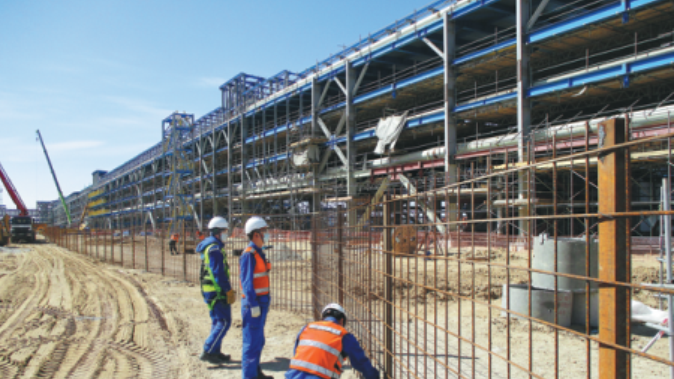 china gezhouba group company limited