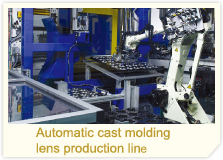 china gingko education group company limited