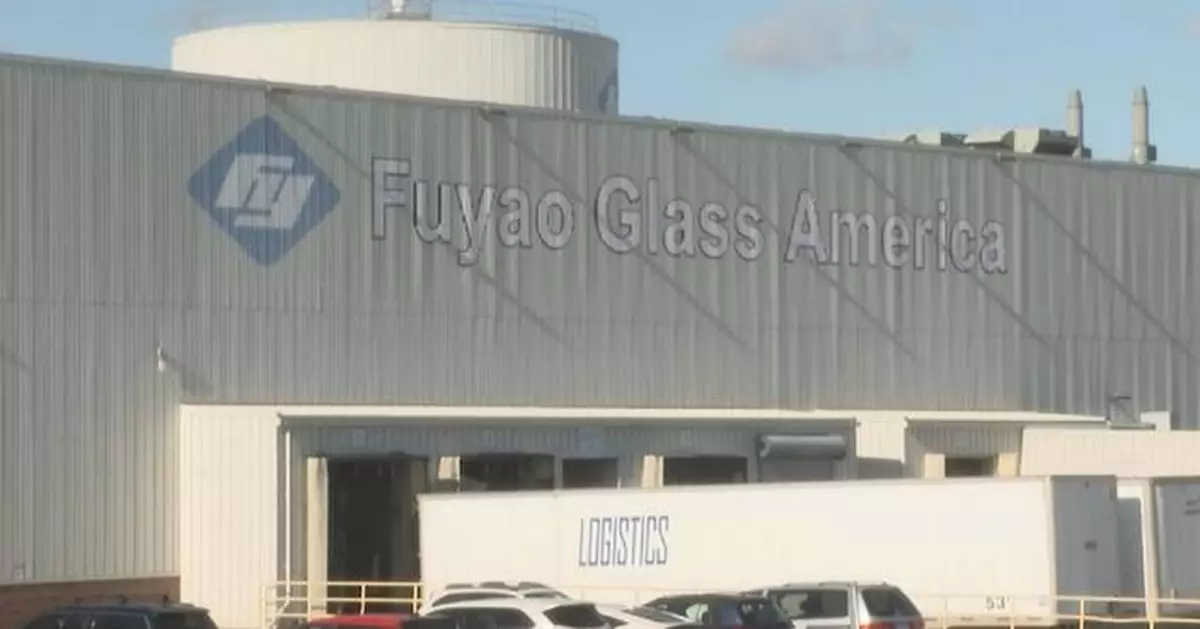 china glass company in ohio