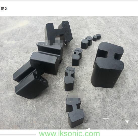 china h-type rubber coupling wholesale