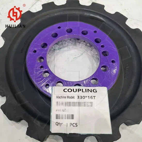 china h-type rubber coupling wholesale