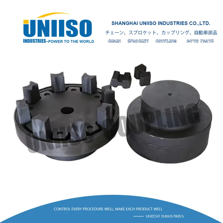 china h-type rubber coupling wholesaler China Factory