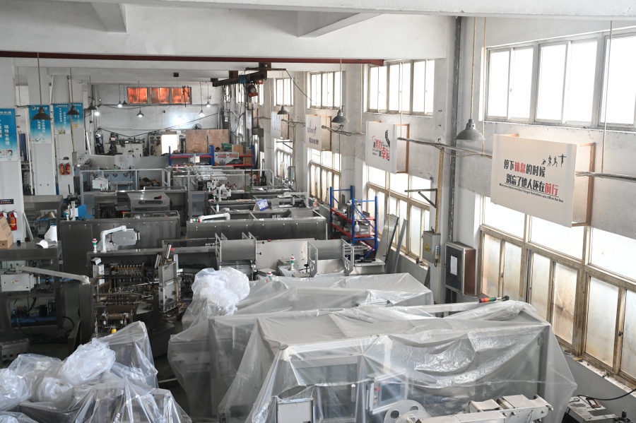 china hardware cartoning machine company China Factory