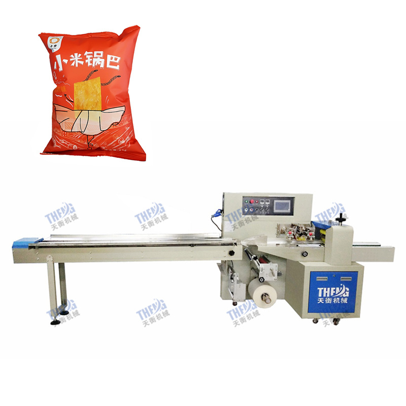 china high speed flow pack bagger company