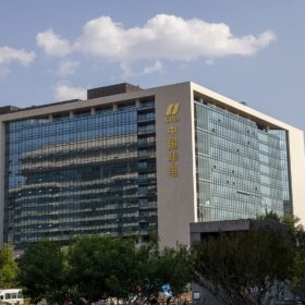 china huadian hong kong company limited