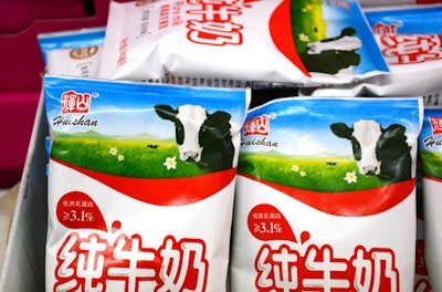 china huishan dairy holdings company limited