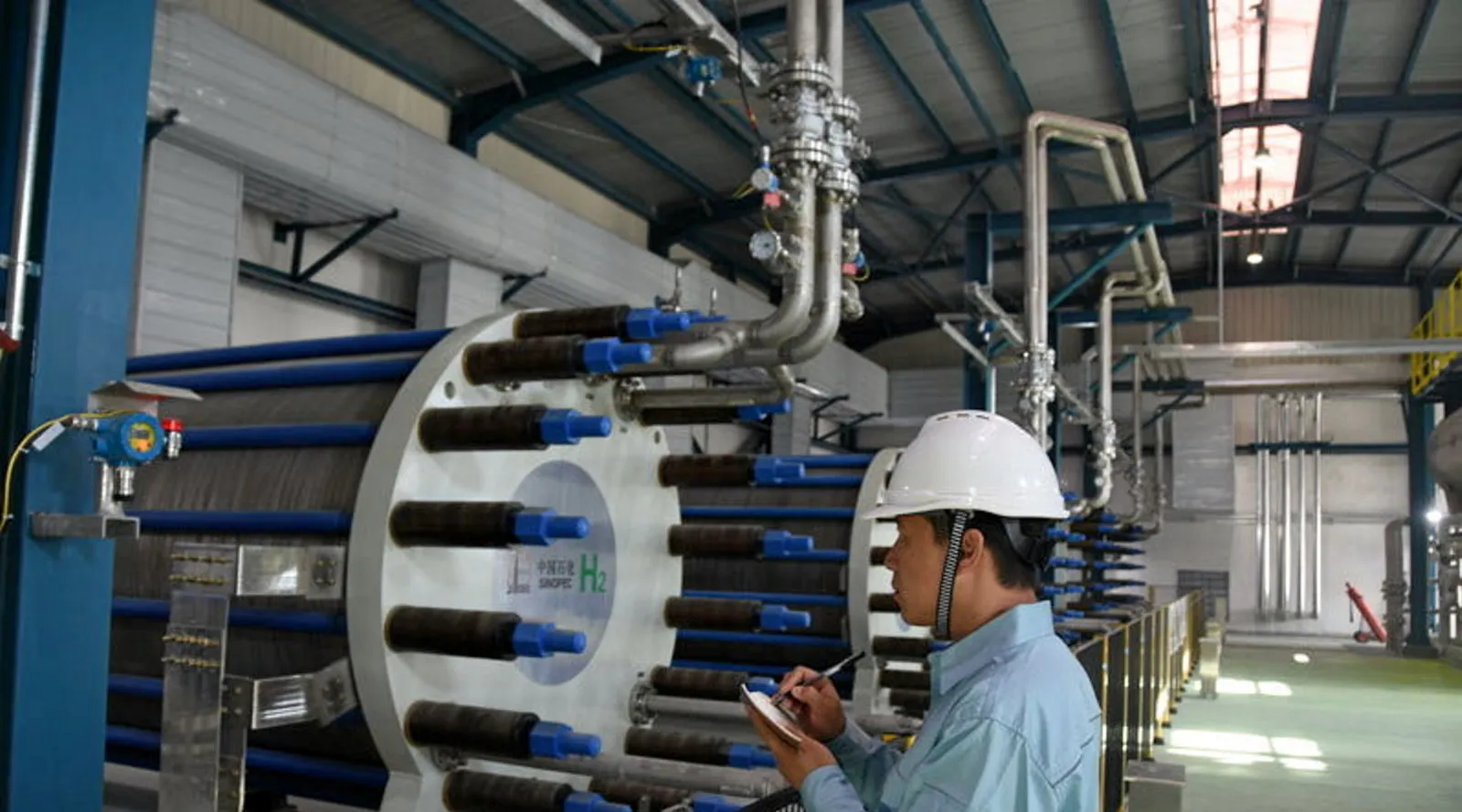 china hydrogen company