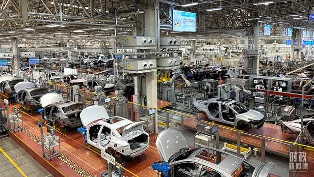 china inspection company limited